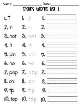 saxon phonics first grade