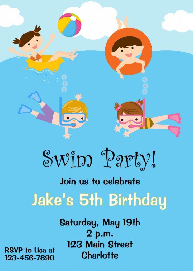 swimming pool party invitations