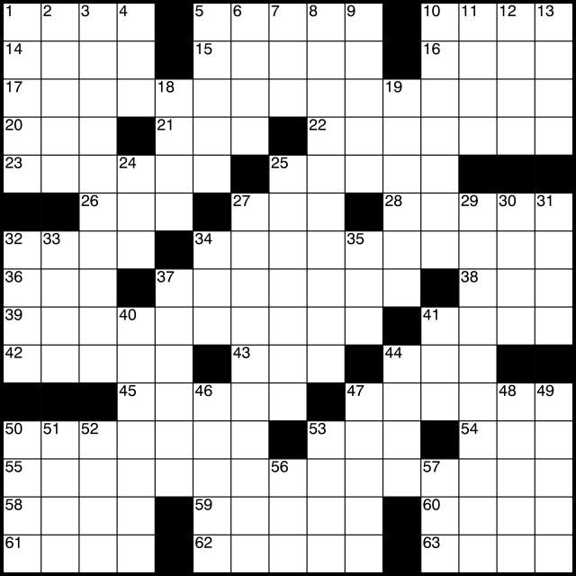 12th most common street name crossword