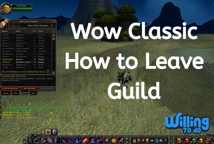 how to leave guild wow classic