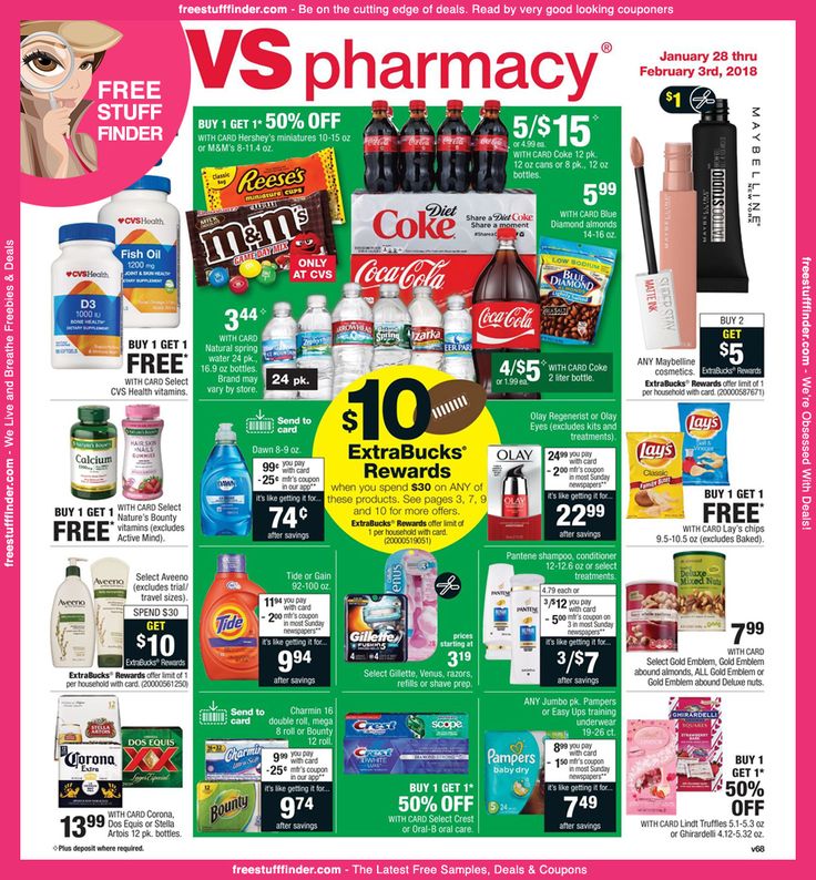 cvs weekly circular ad