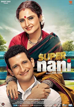 super nani 2014 full movie watch online