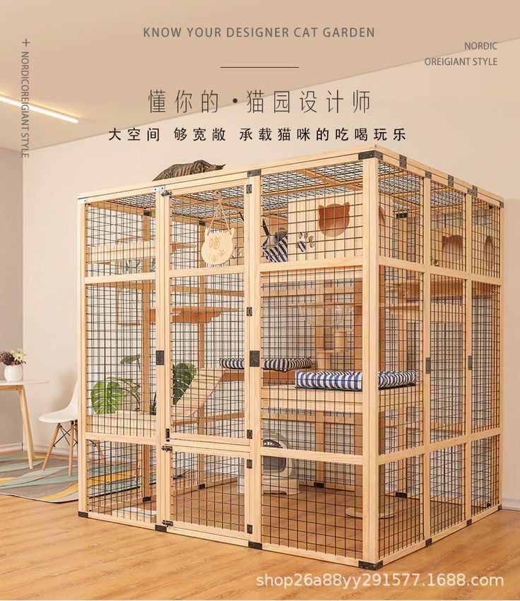 cat house cage