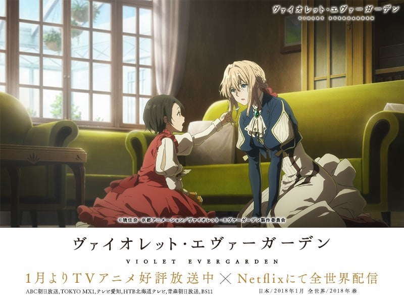 violet evergarden review reddit