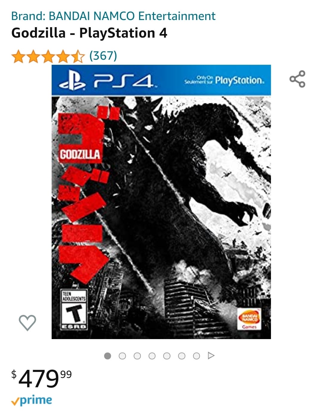 godzilla playstation 4