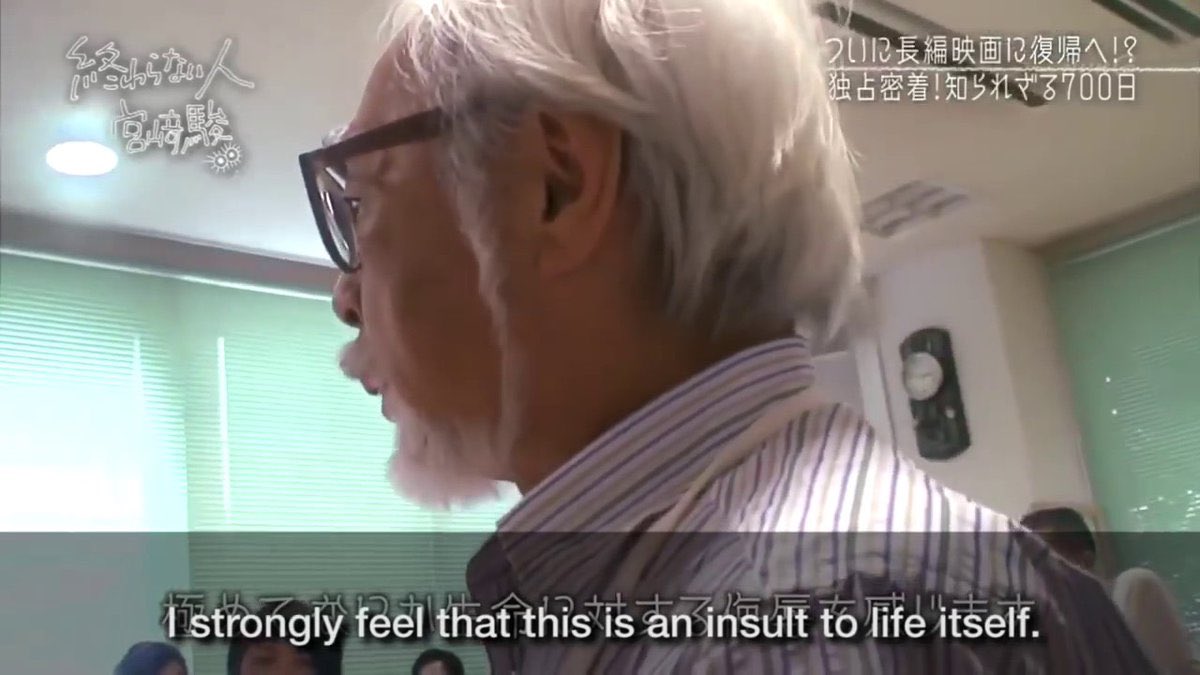 hayao miyazaki reaction to ai art