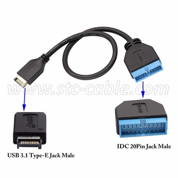 usb type-e