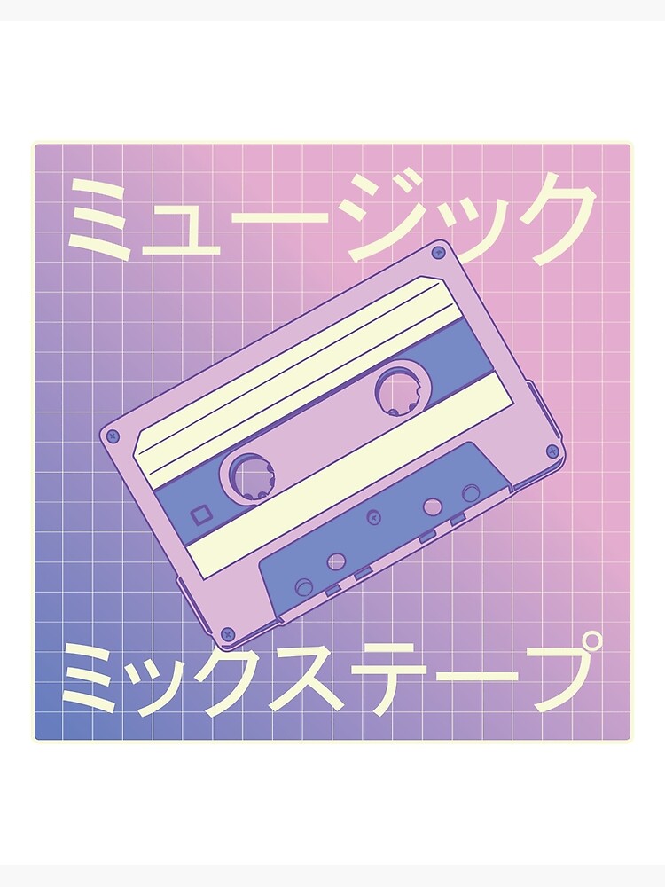 vaporwave cassette tapes