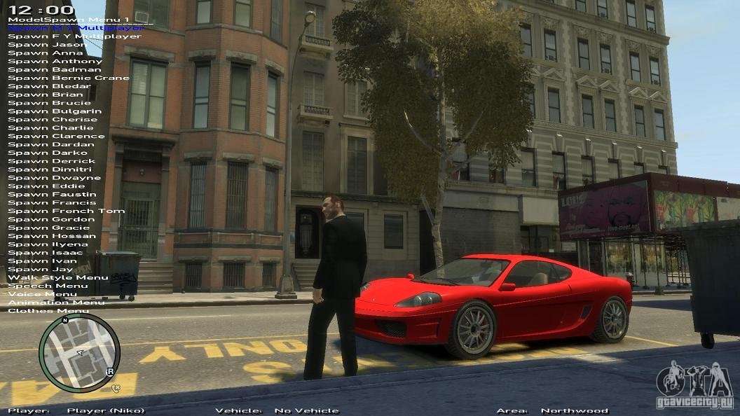 gta 4 asi loader 1.0 7.0