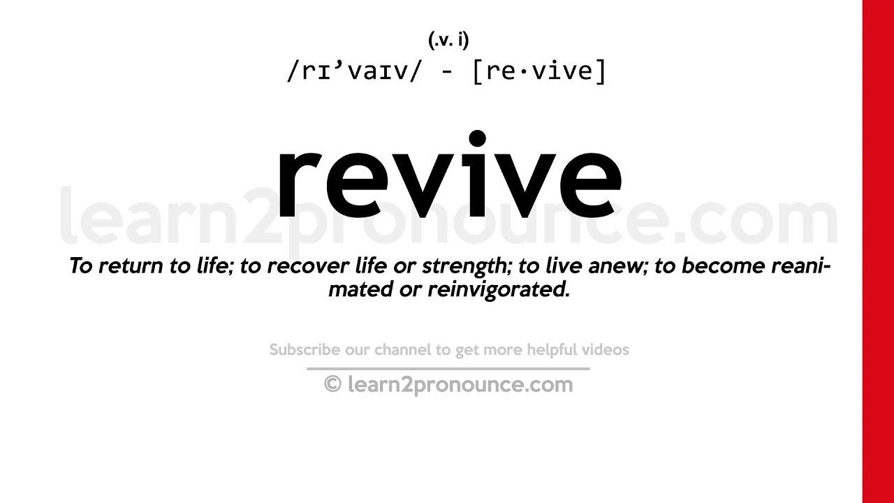 revive pronunciation