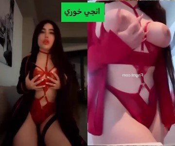 سكس انجي خوري