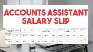 accounts assistant salary