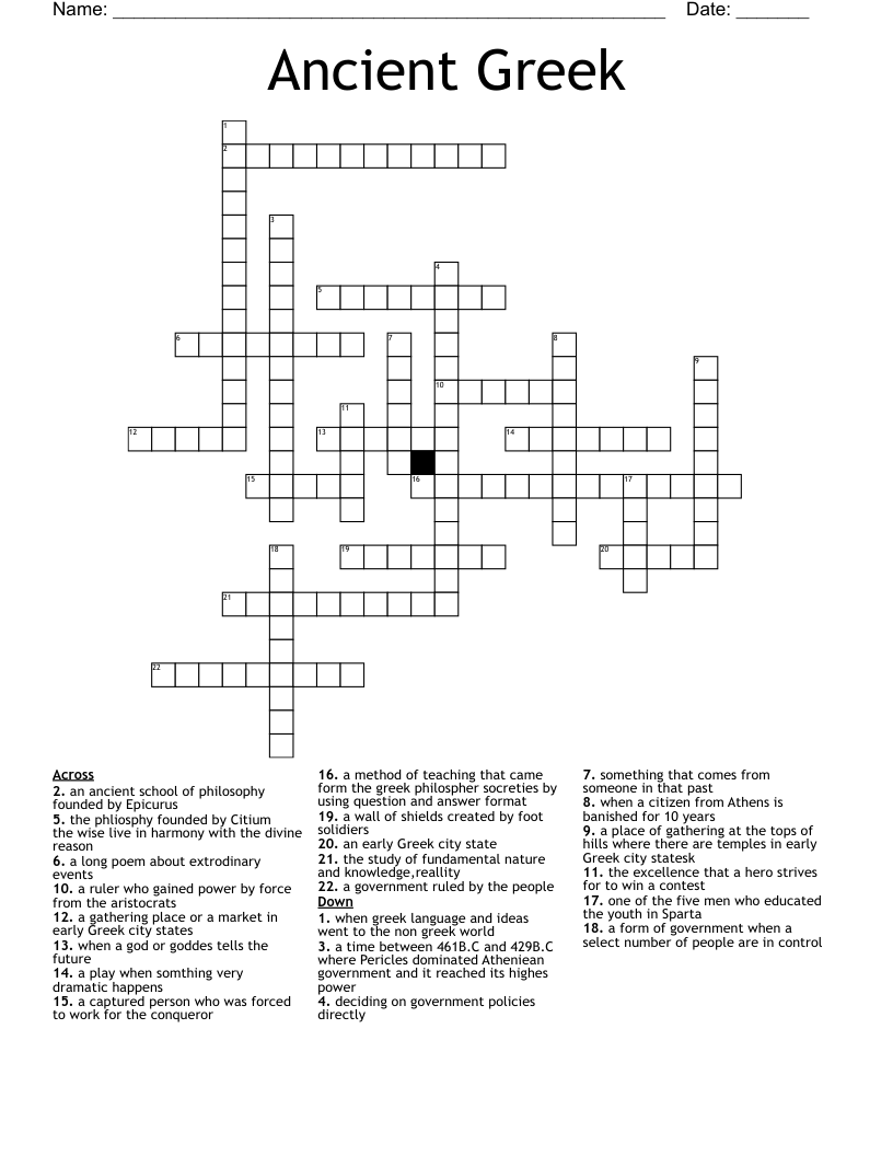 greek s crossword clue