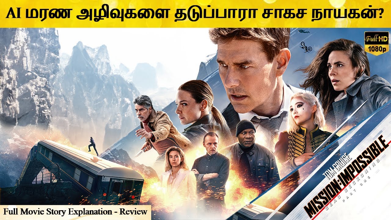 mission impossible 2 tamil dubbed movie download