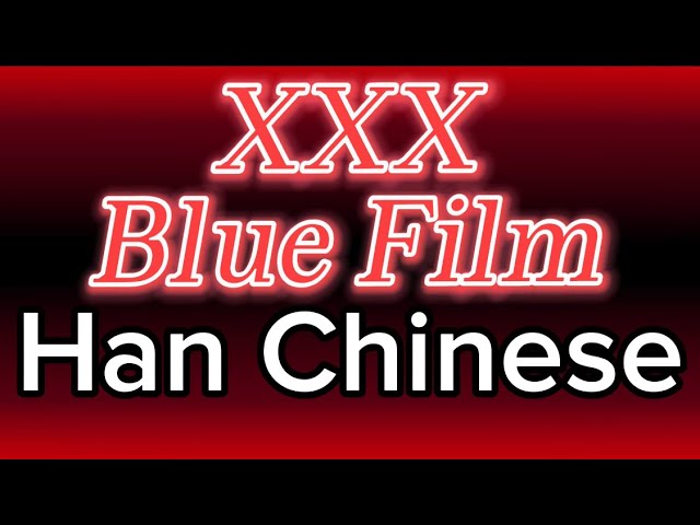 han blue film