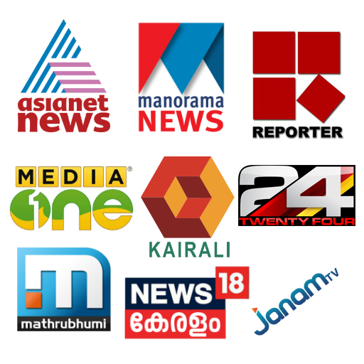 malayalam news tv live streaming free