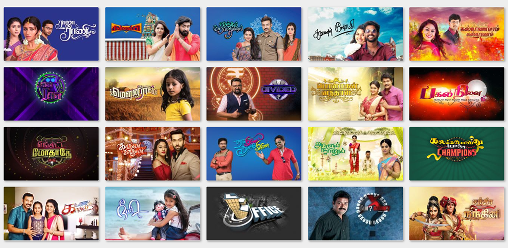 tamil tv program download