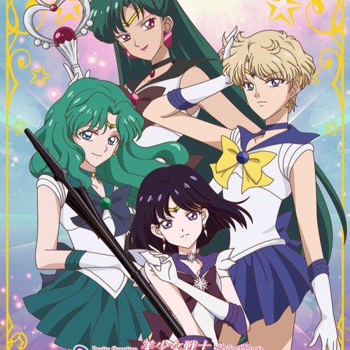 outer senshi sailor moon