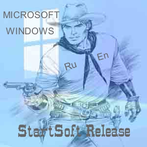 startsoft windows