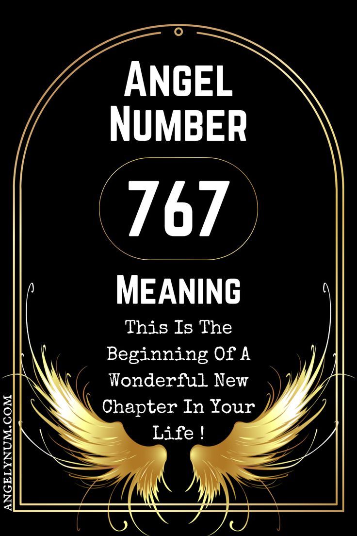 767 angel number