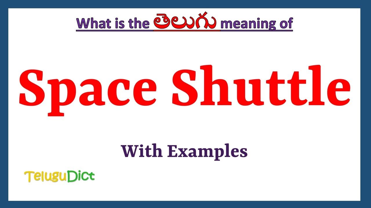 spacecraft meaning in telugu