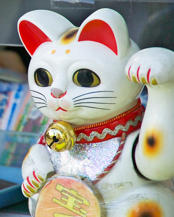 maneki neko chinese