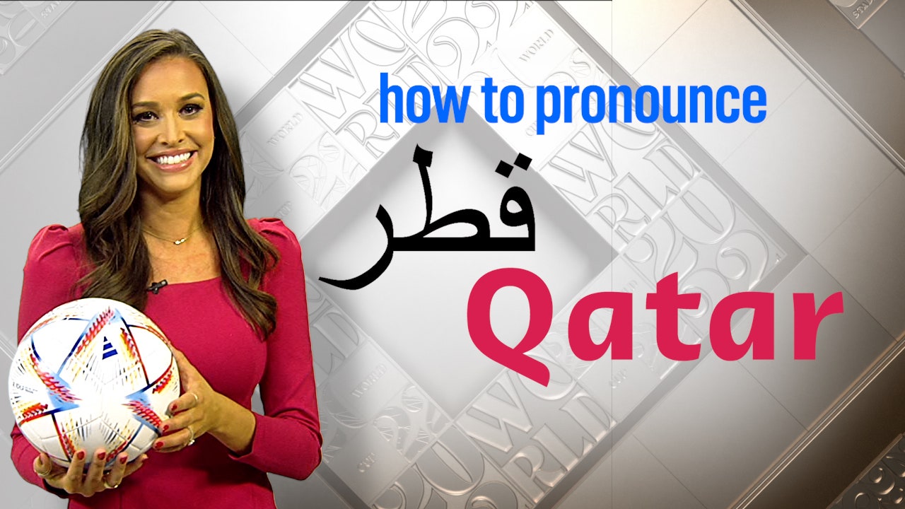 how do i pronounce qatar