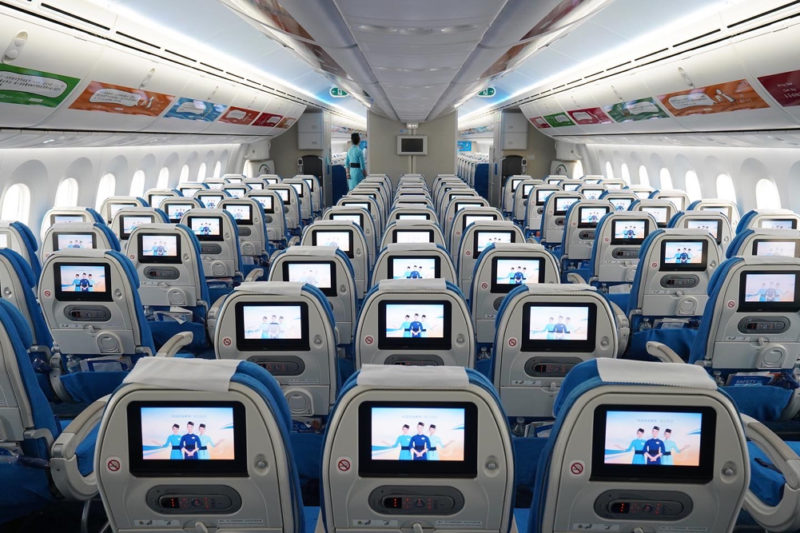 xiamen airlines review