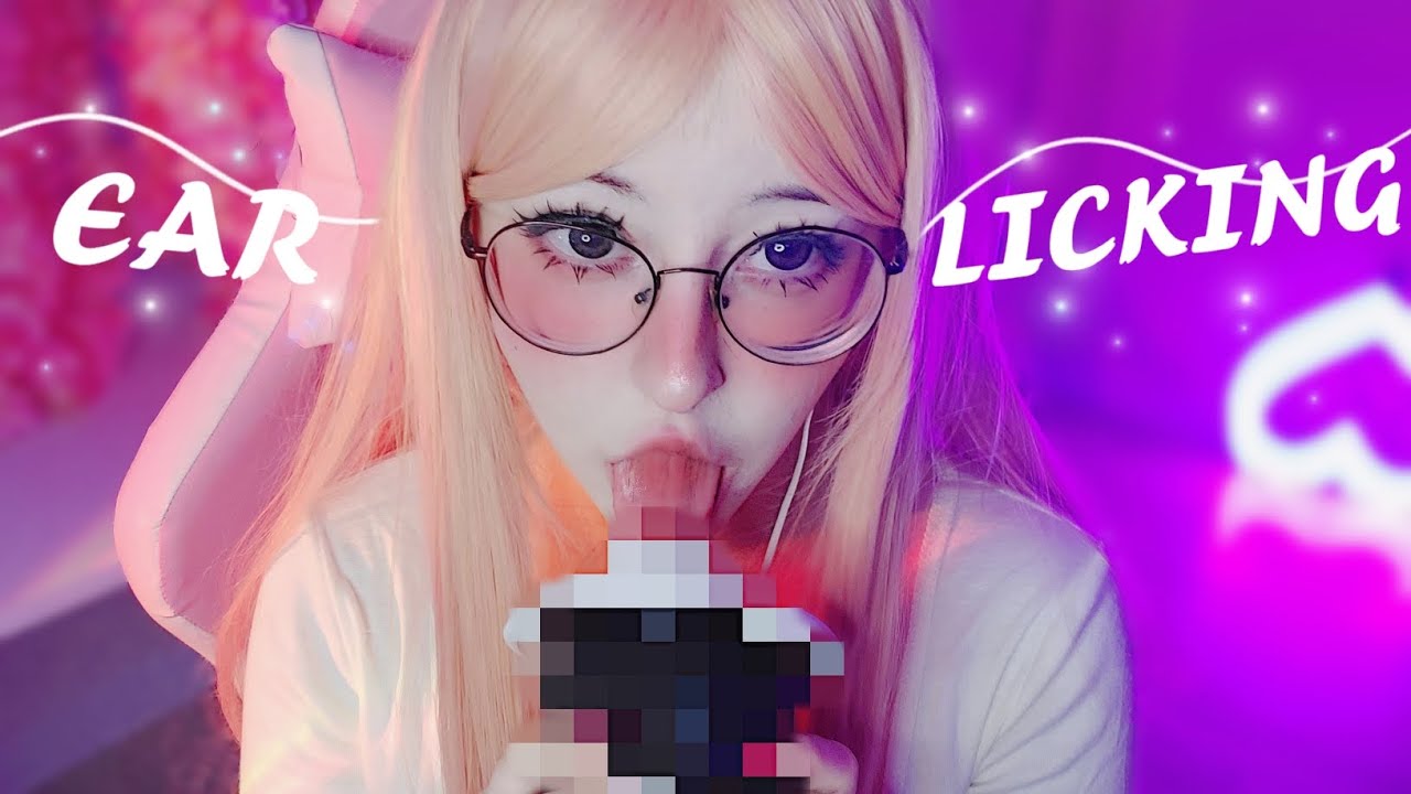 lyrica asmr