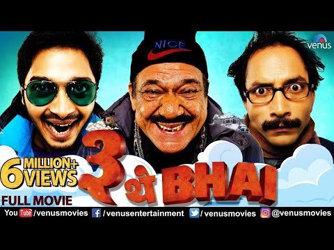 hindi comedy full movie list