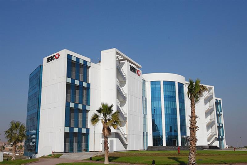 hsbc egypt