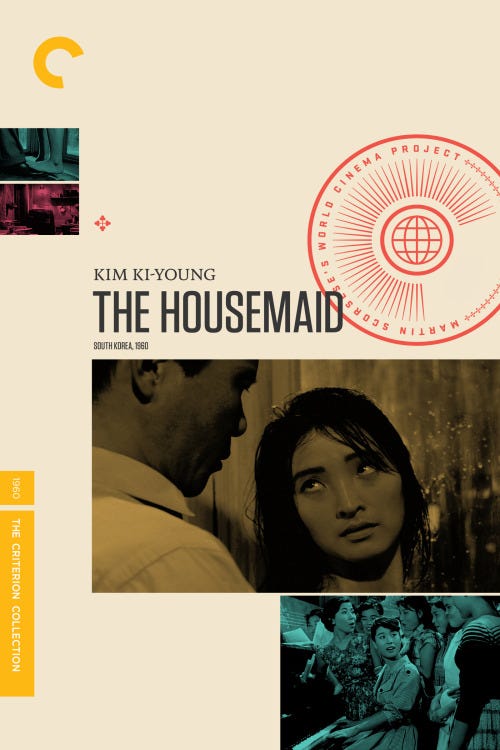 the housemaid the works