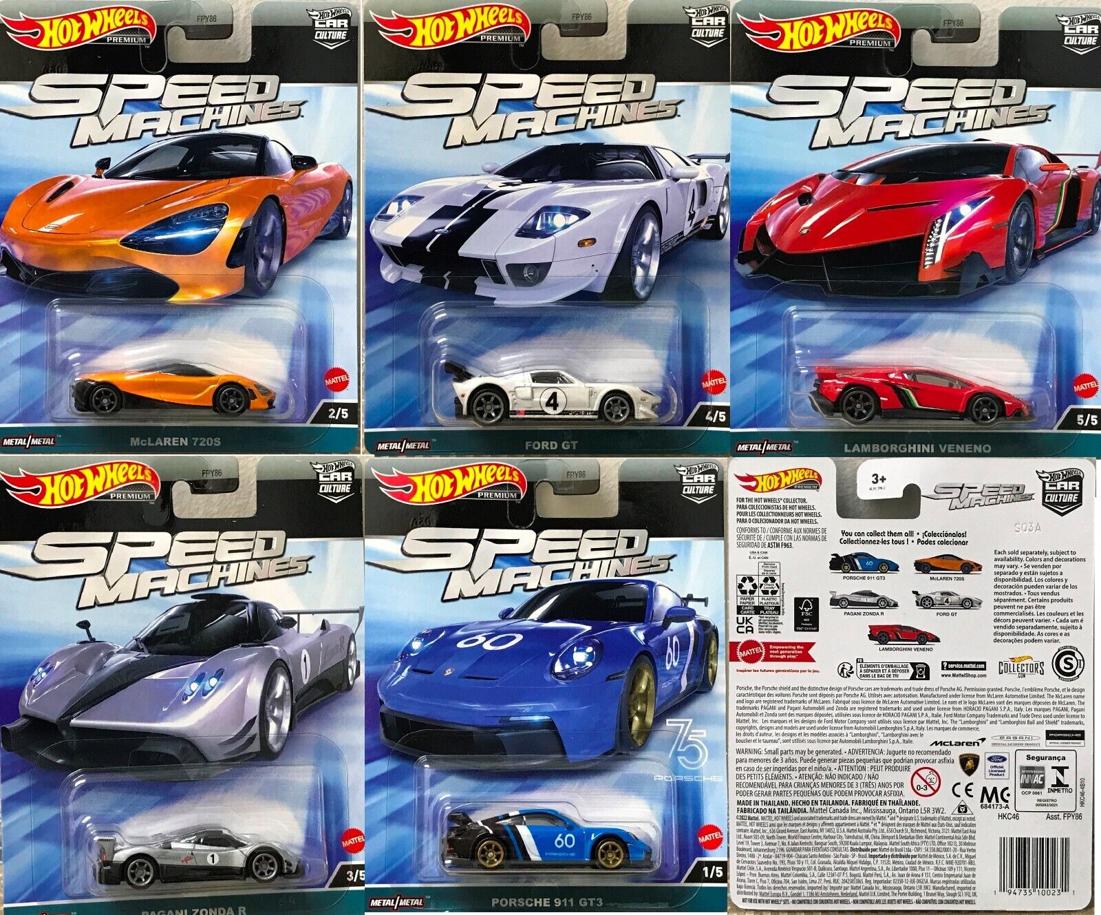 hot wheels speed machines