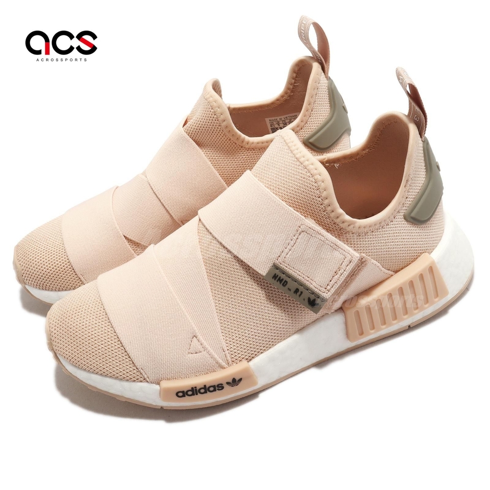 adidas originals nmd r1 shoes