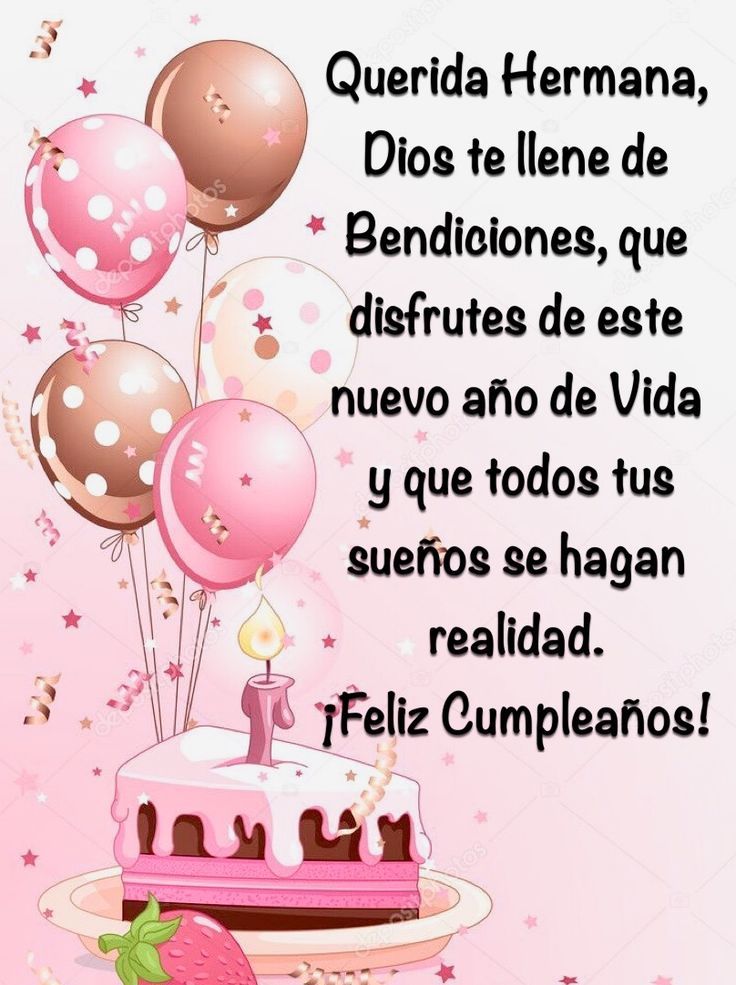 imagenes de feliz cumpleaños hermana