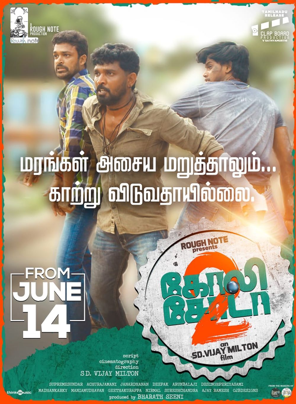 goli soda 2 tamil full movie download