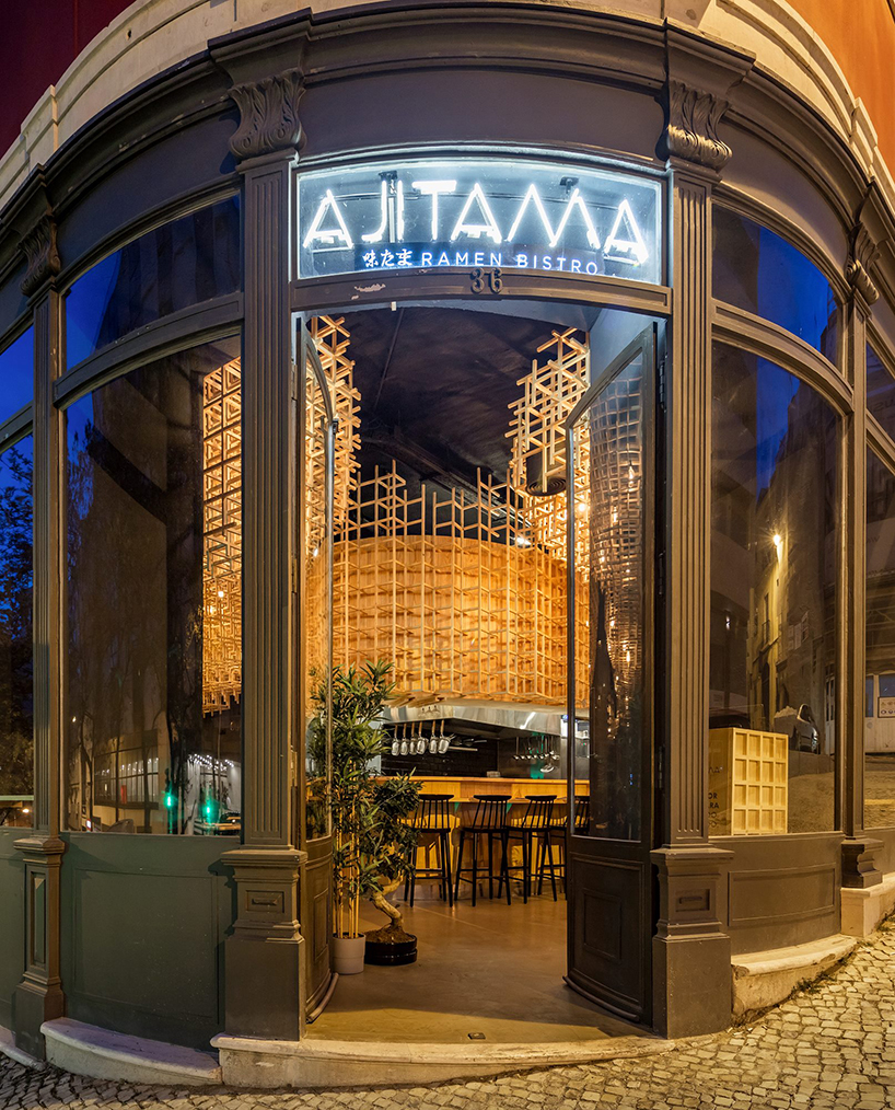 ajitama ramen bistro