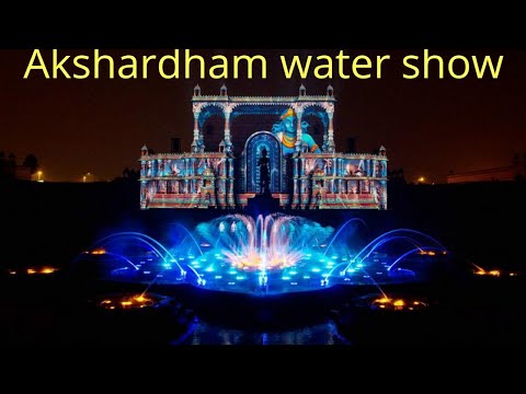 akshardham gandhinagar laser show ticket price