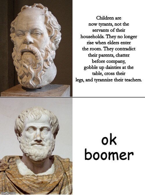 ancient greek memes