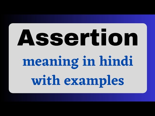 assertion meaning in punjabi