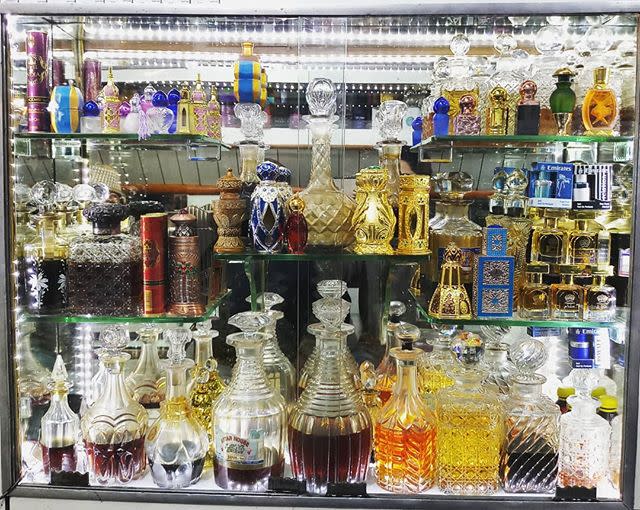 attar store near me