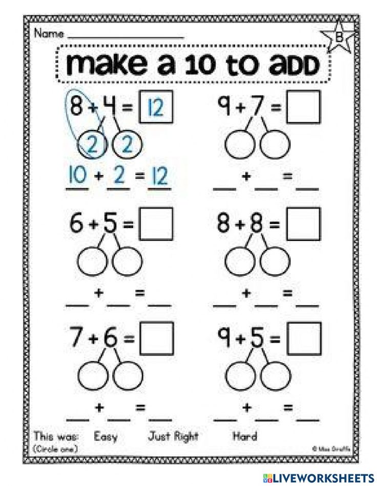 making 10 to add worksheets