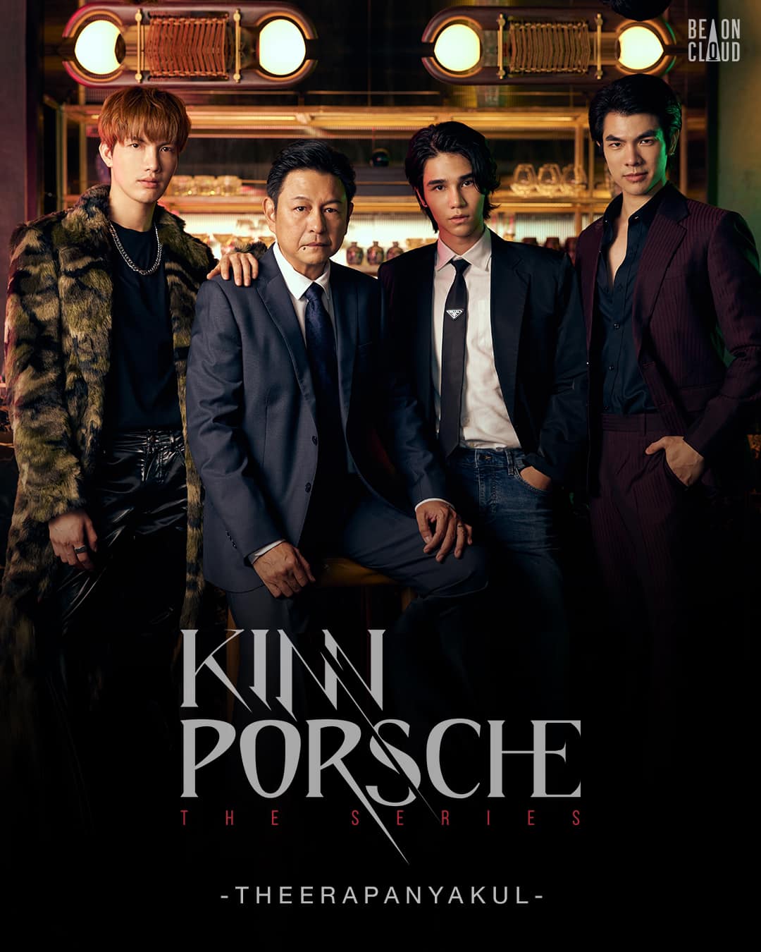 kinnporsche the series เต็มเรื่อง