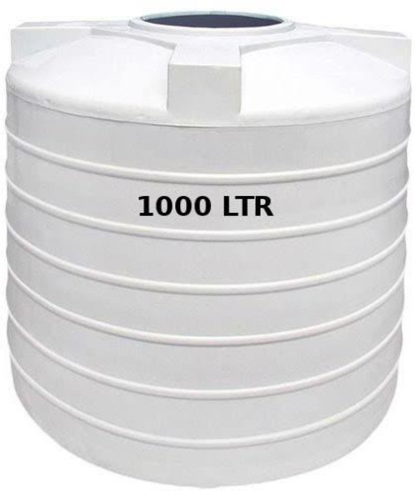 water tank 1000 ltr price