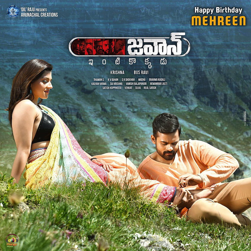 jawaan telugu movie download 720p