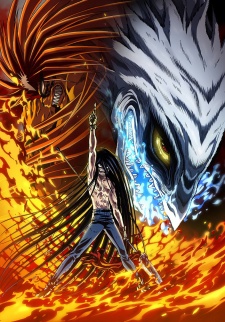 ushio and tora watch