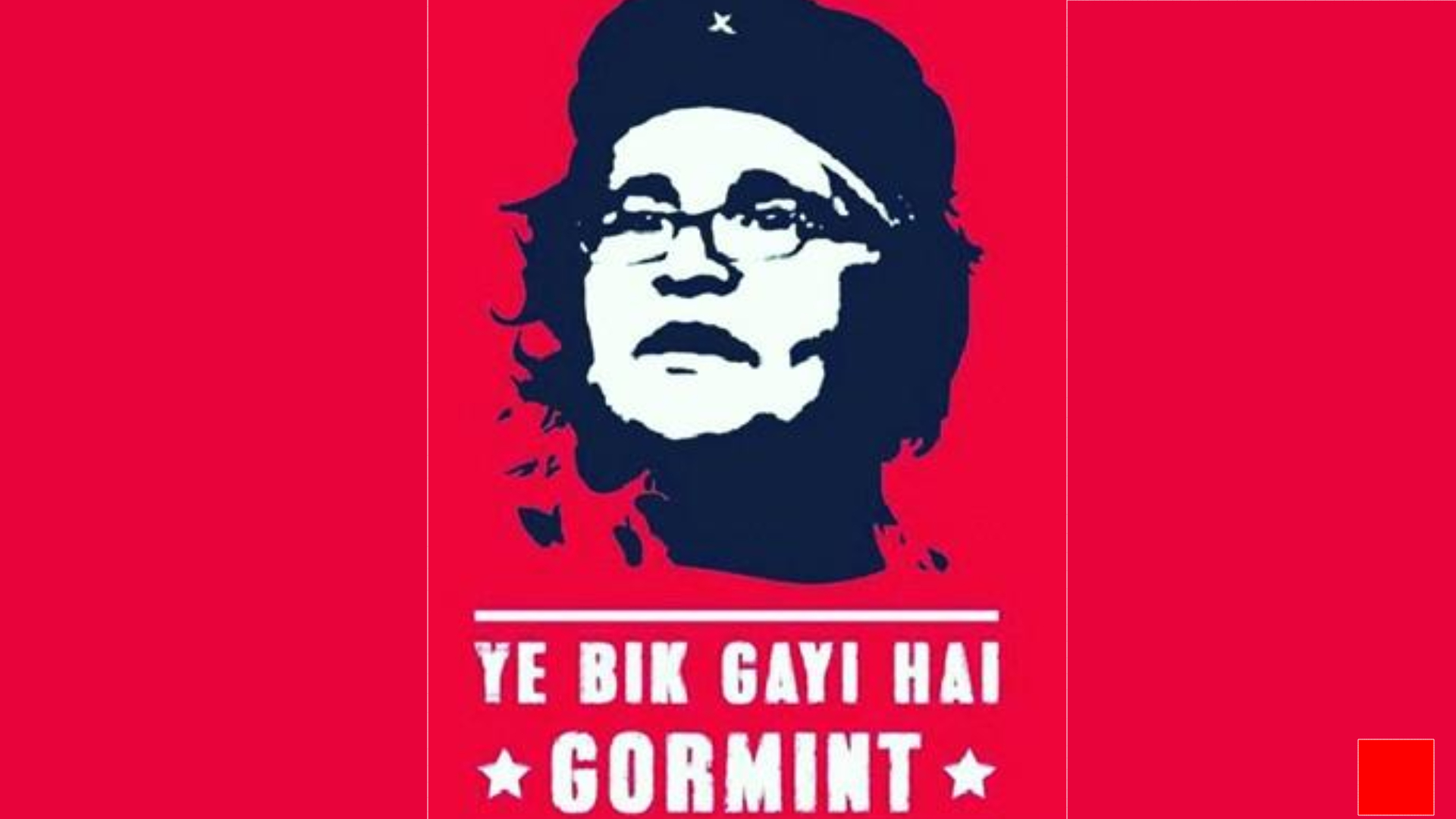 ye bik gayi hai gormint meme