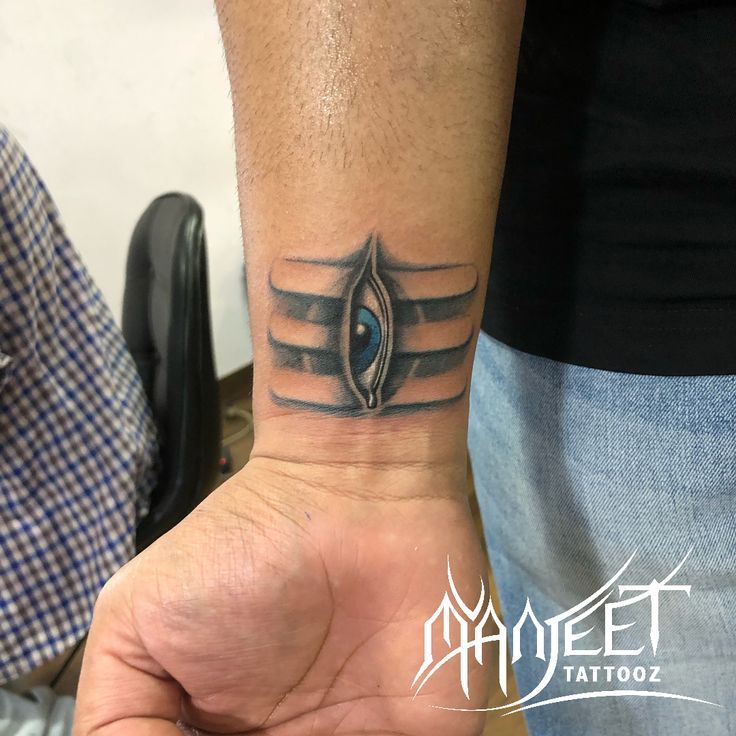 shiva third eye tattoo designs