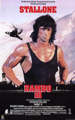 rambo wikia