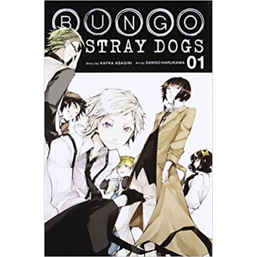 bungou stray dogs manga book